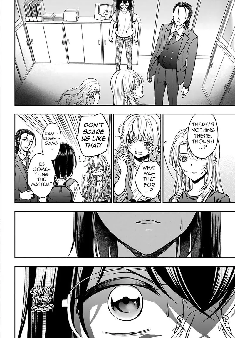 ISEKAI PICNIC Chapter 45 page 2
