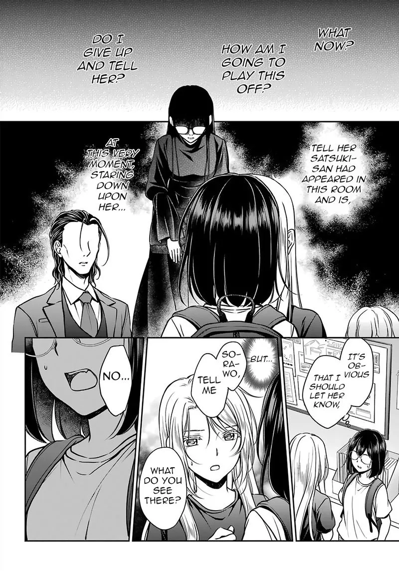 ISEKAI PICNIC Chapter 45 page 6