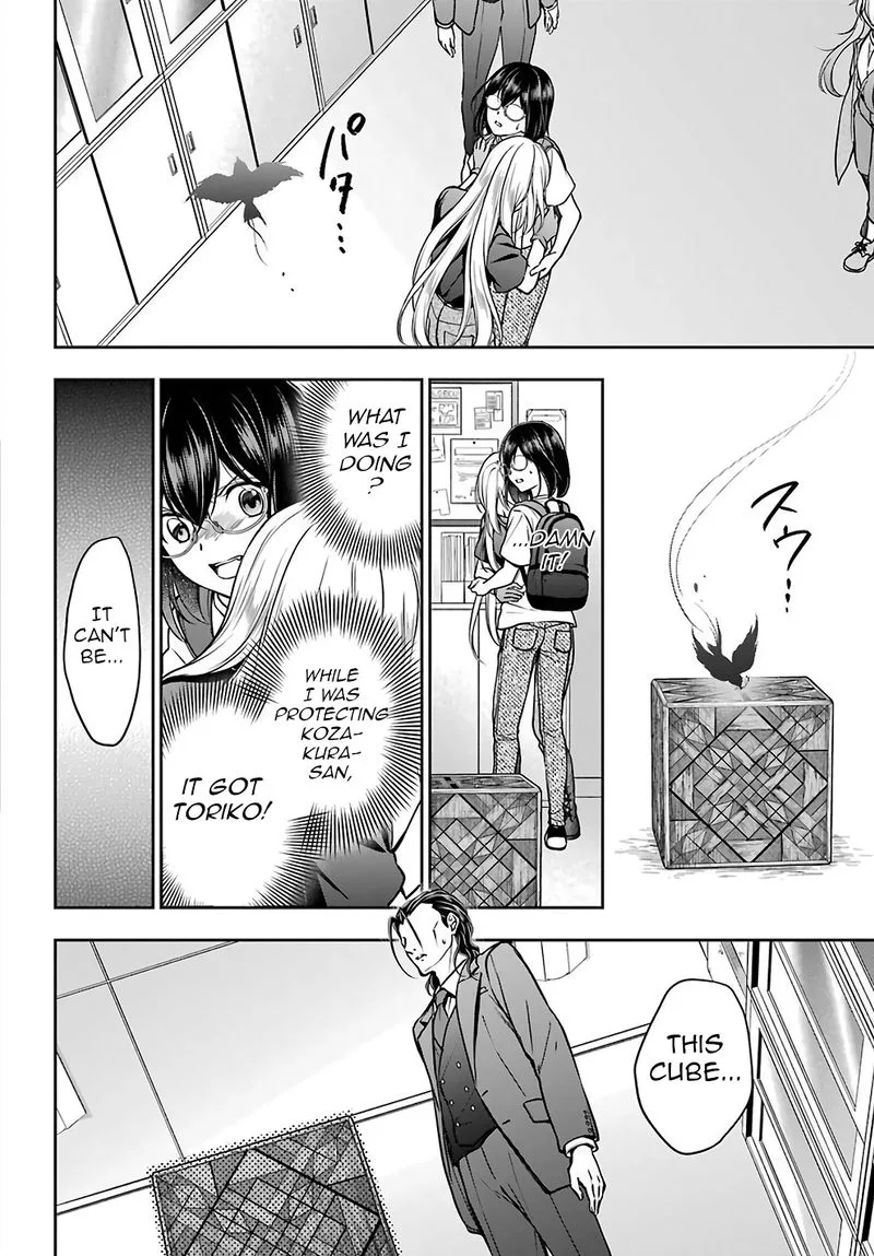 ISEKAI PICNIC Chapter 45 page 14