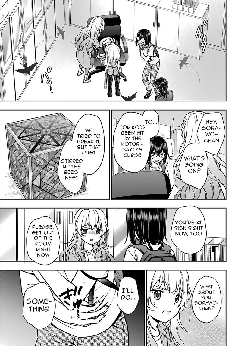 ISEKAI PICNIC Chapter 45 page 23