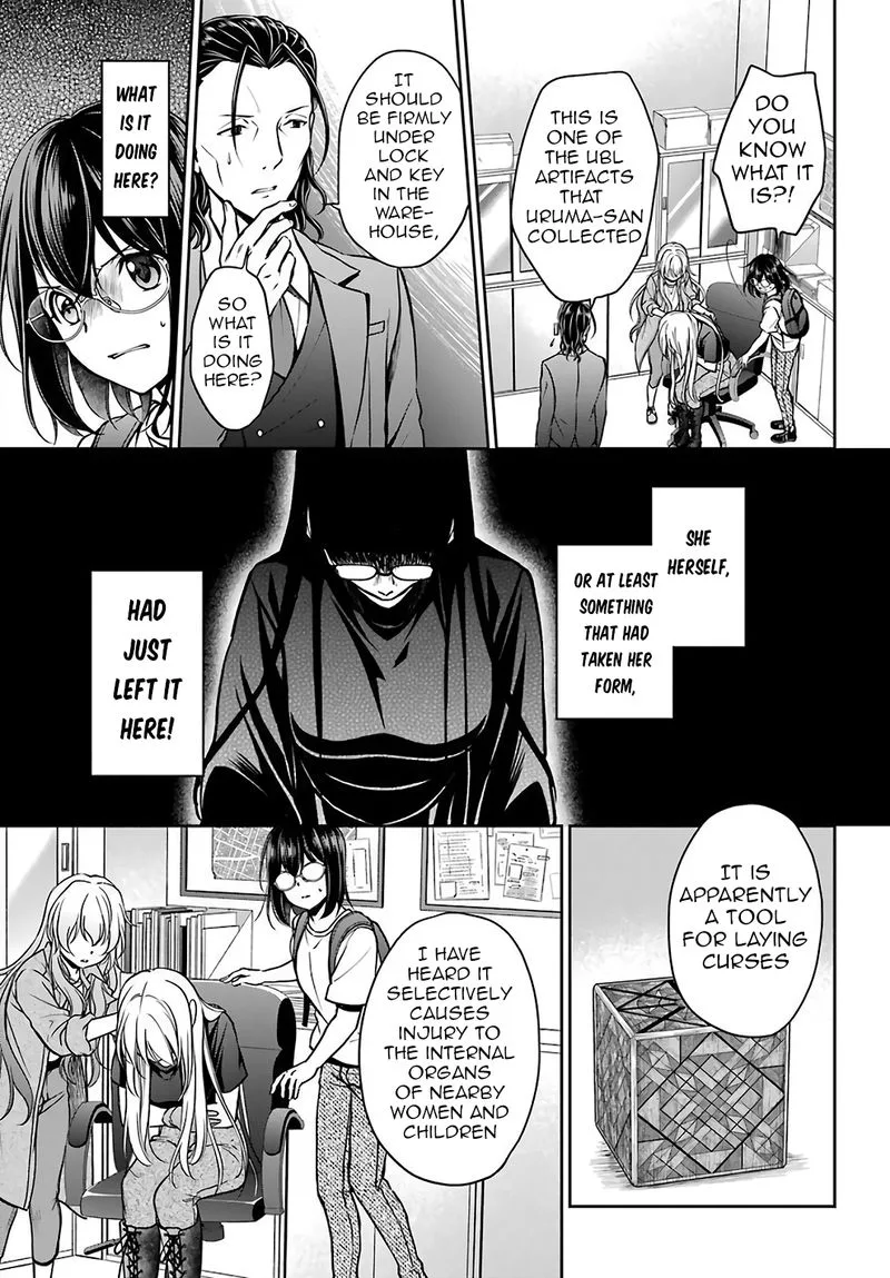 ISEKAI PICNIC Chapter 45 page 15