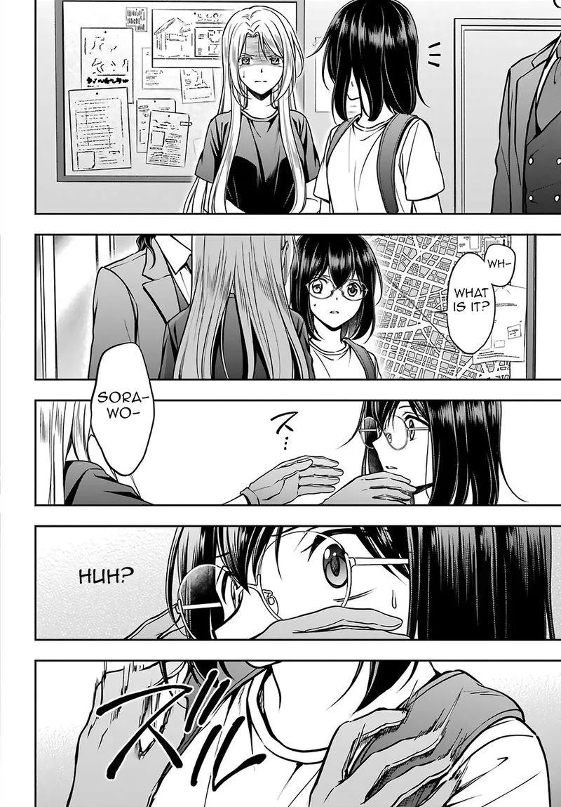 ISEKAI PICNIC Chapter 45 page 12