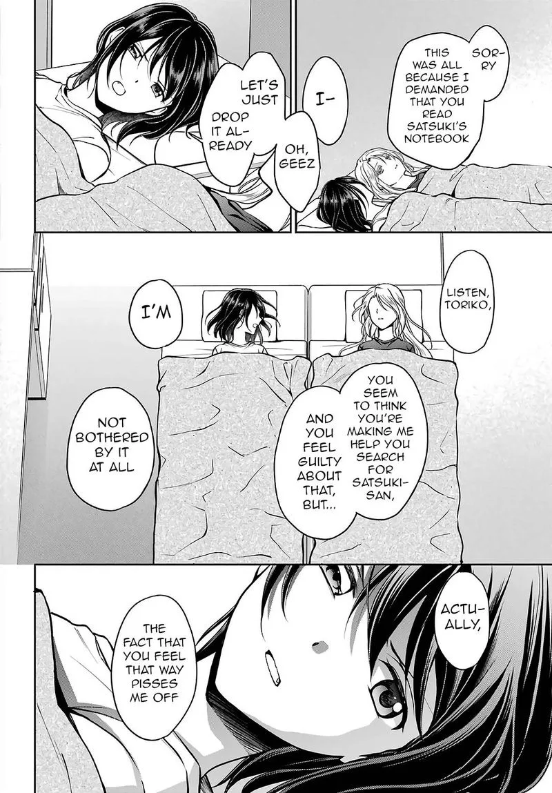 ISEKAI PICNIC Chapter 47 page 22