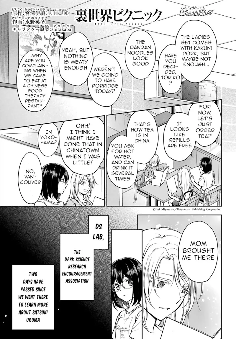 ISEKAI PICNIC Chapter 48 page 1