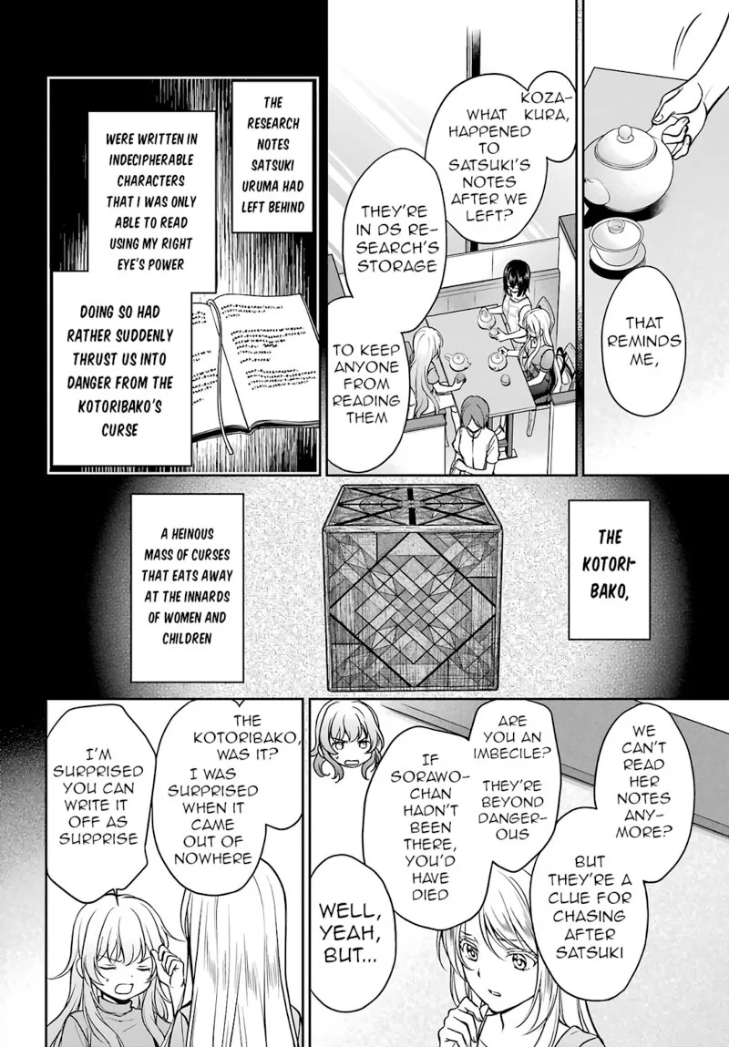 ISEKAI PICNIC Chapter 48 page 2