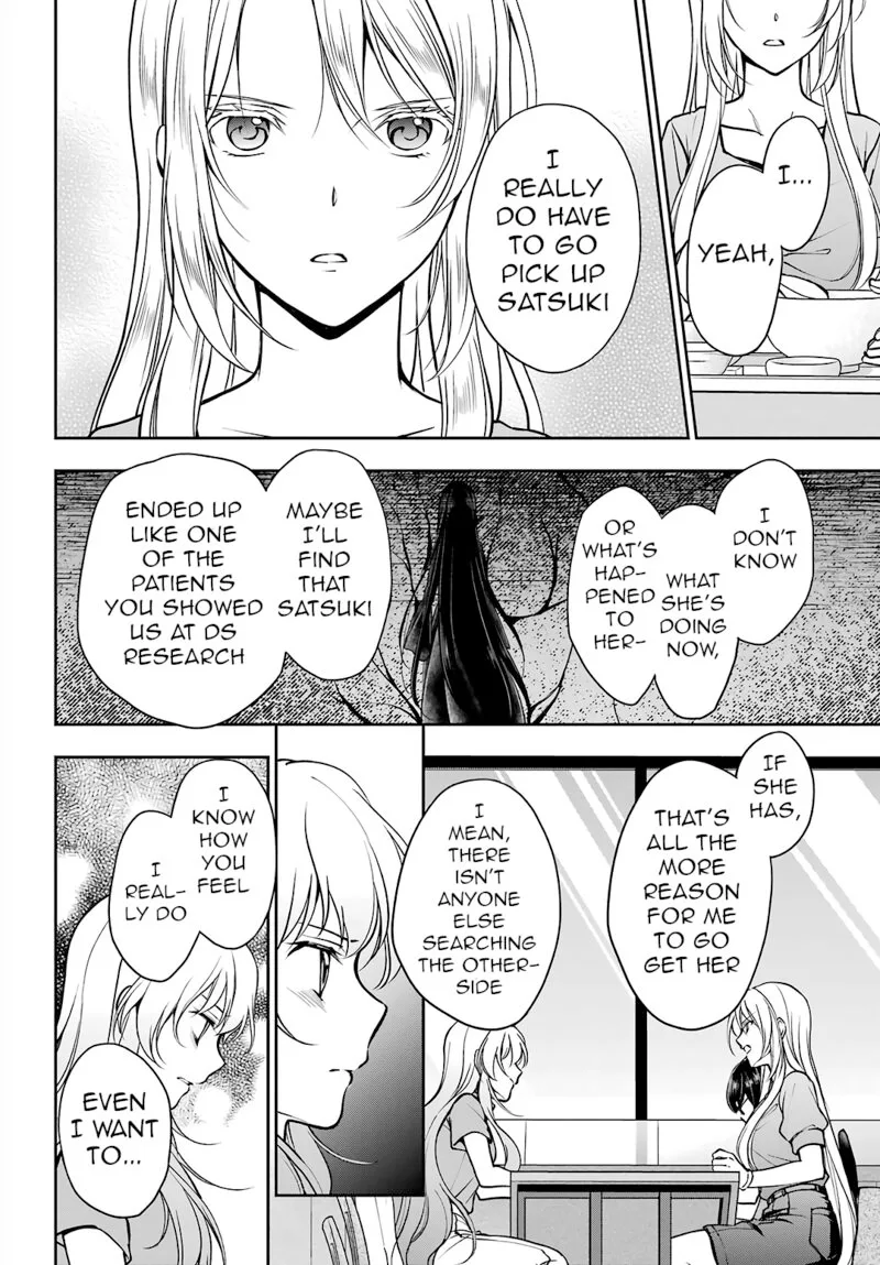 ISEKAI PICNIC Chapter 48 page 12