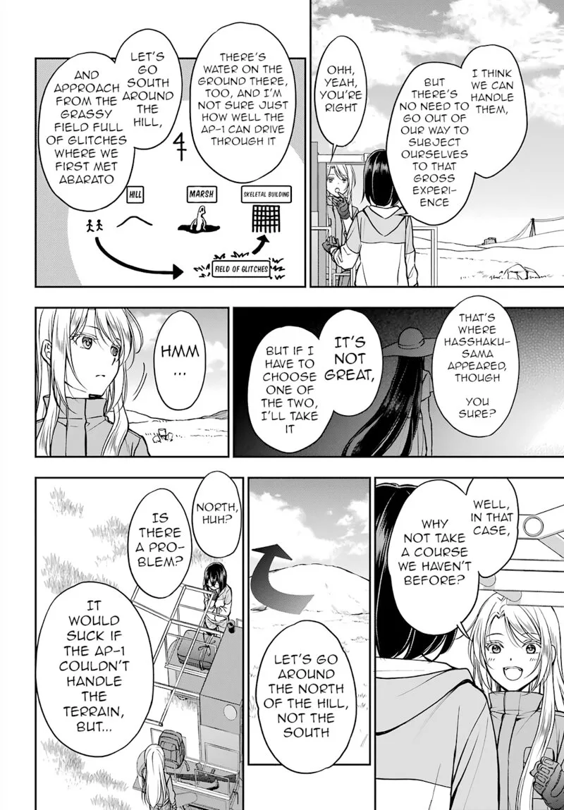 ISEKAI PICNIC Chapter 48 page 24