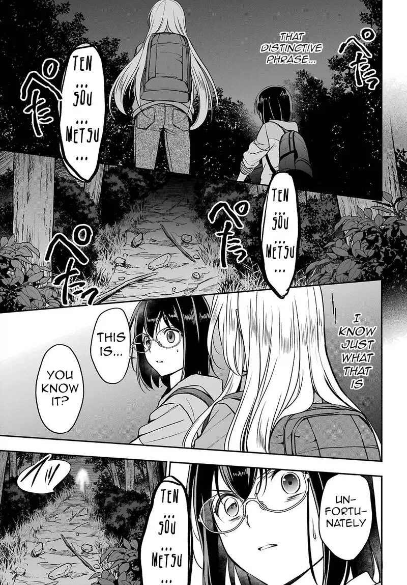 ISEKAI PICNIC Chapter 49 page 35