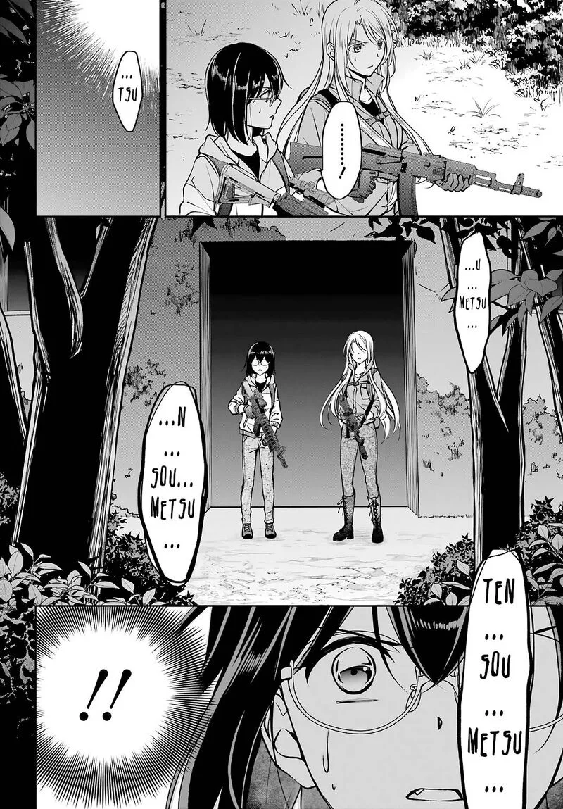 ISEKAI PICNIC Chapter 49 page 34