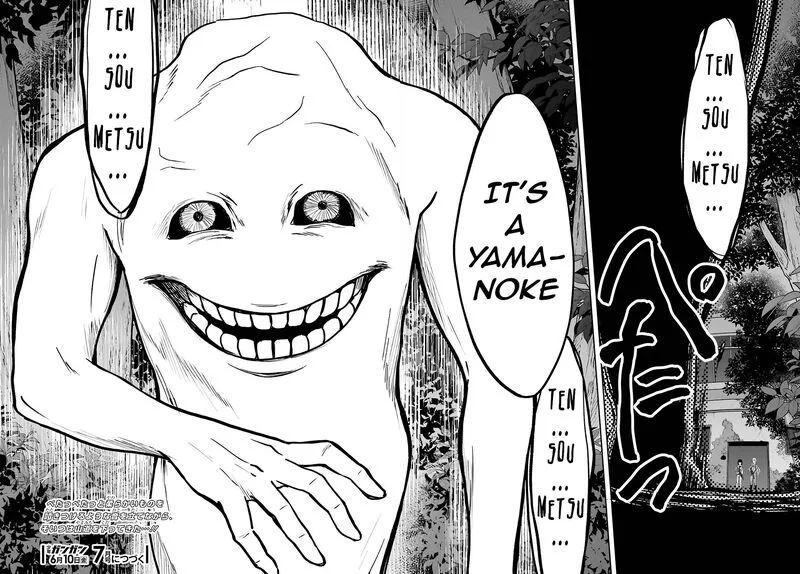 ISEKAI PICNIC Chapter 49 page 36