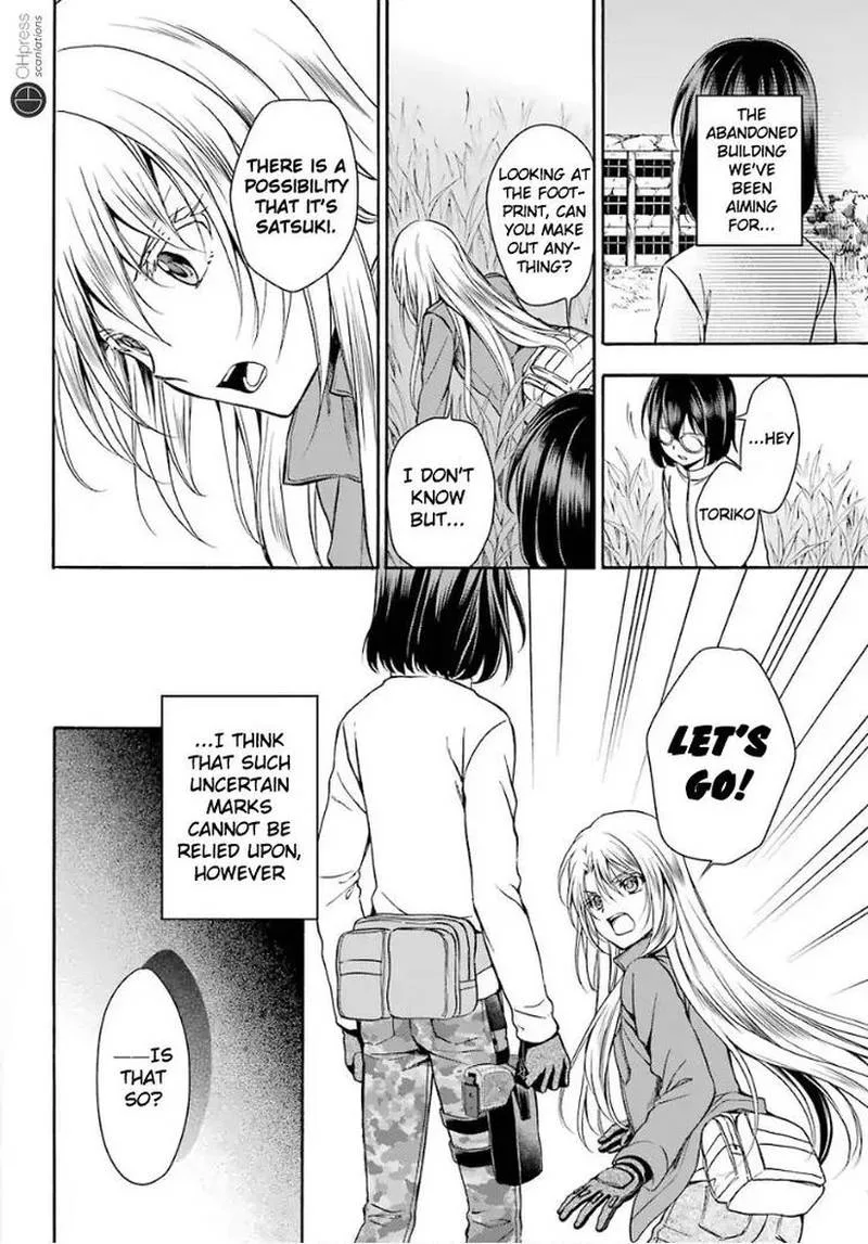 ISEKAI PICNIC Chapter 5 page 12