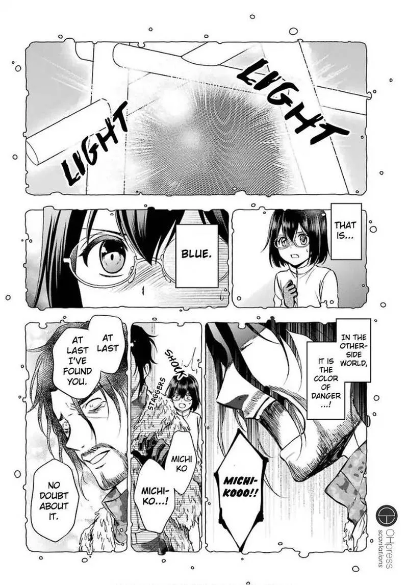 ISEKAI PICNIC Chapter 5 page 31
