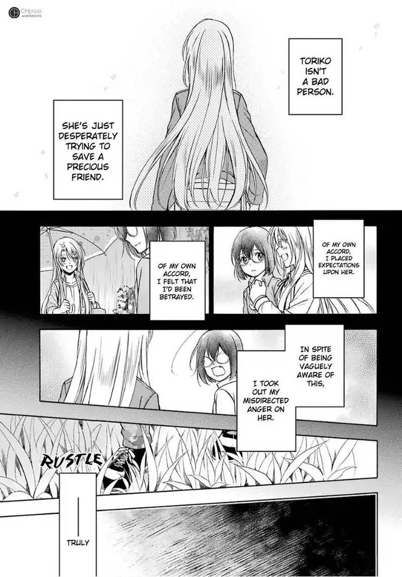 ISEKAI PICNIC Chapter 5 page 15