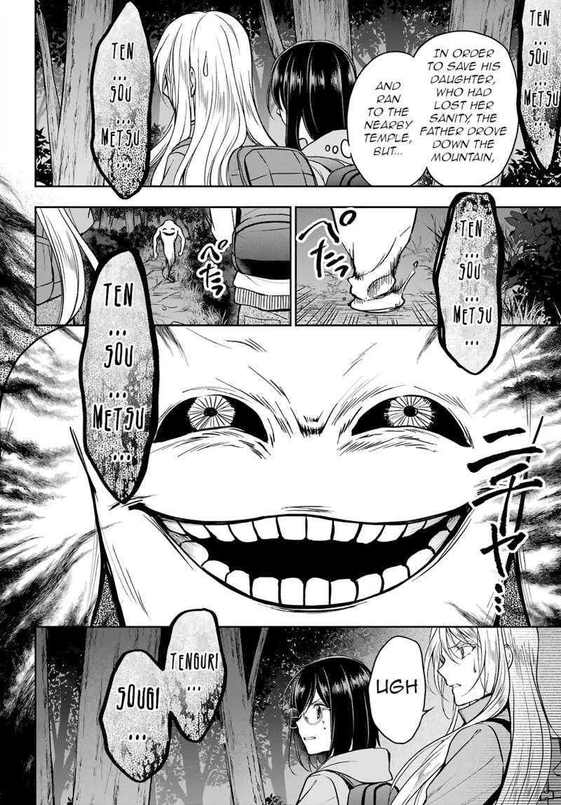 ISEKAI PICNIC Chapter 50 page 2