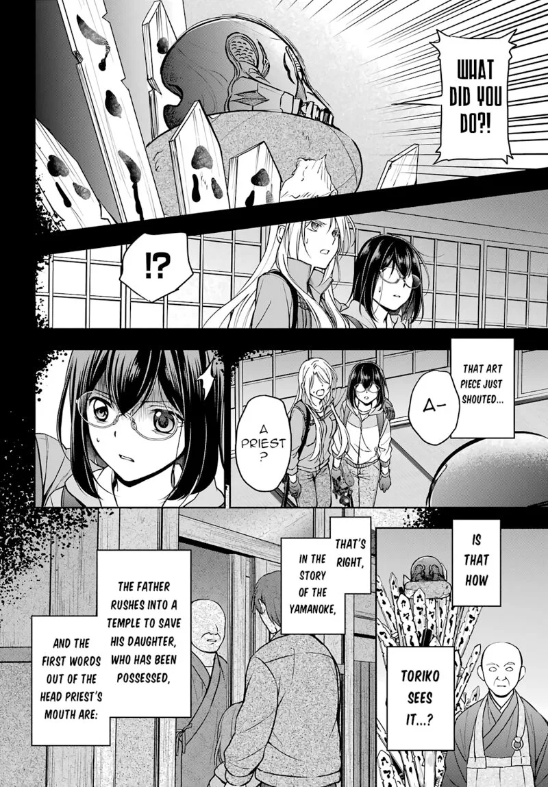ISEKAI PICNIC Chapter 50 page 13
