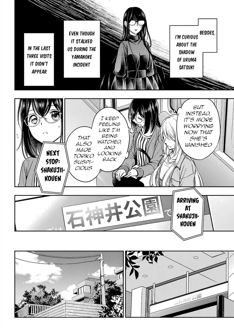 ISEKAI PICNIC Chapter 51 page 10