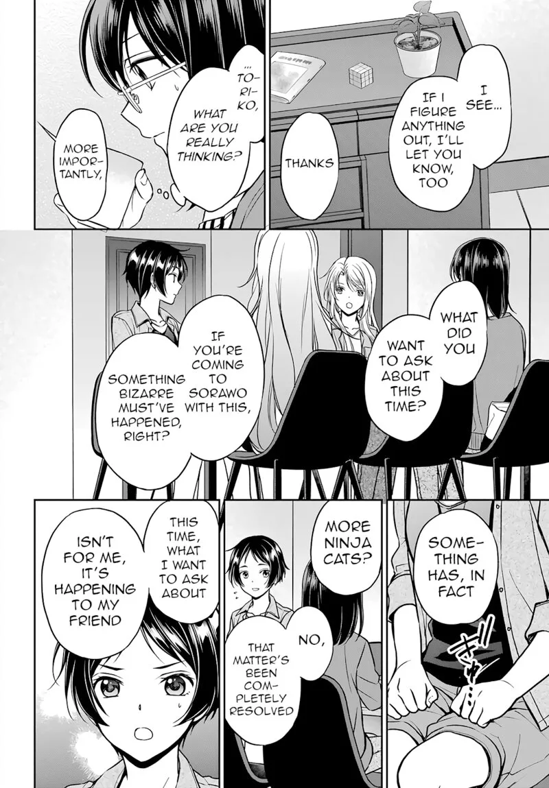 ISEKAI PICNIC Chapter 51 page 22