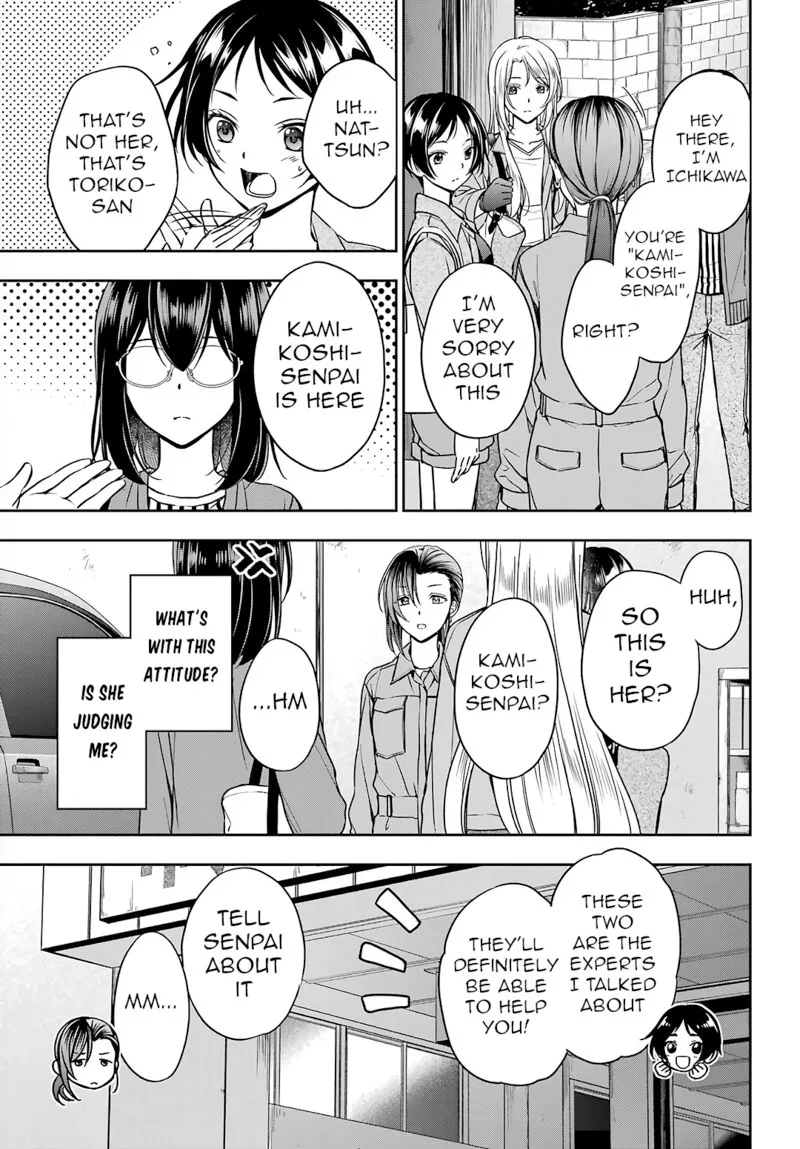ISEKAI PICNIC Chapter 52 page 3