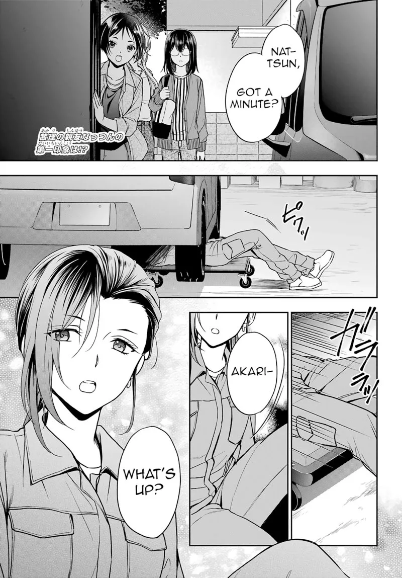 ISEKAI PICNIC Chapter 52 page 1