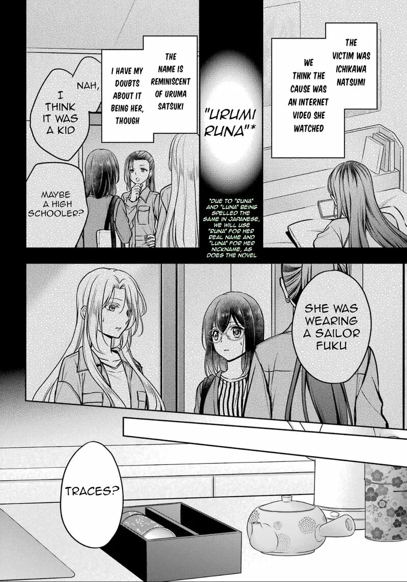 ISEKAI PICNIC Chapter 54 page 2