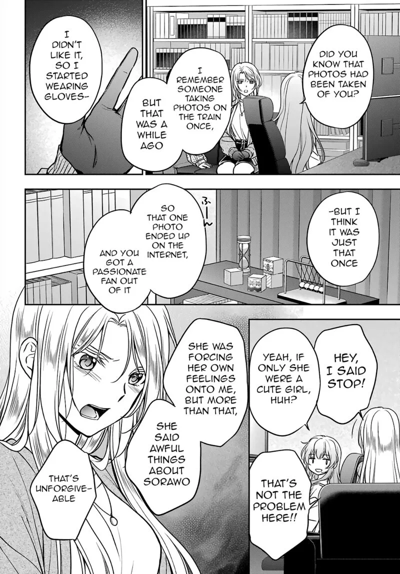 ISEKAI PICNIC Chapter 55 page 2