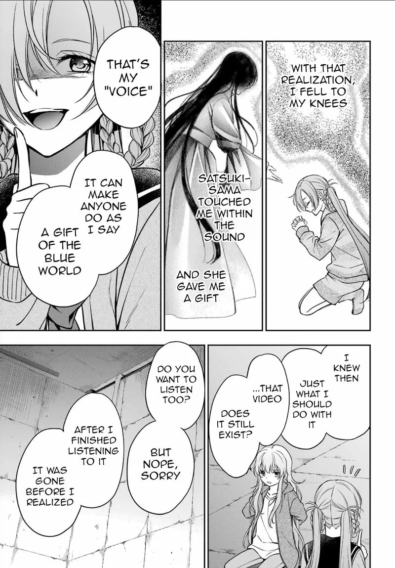 ISEKAI PICNIC Chapter 56 page 17