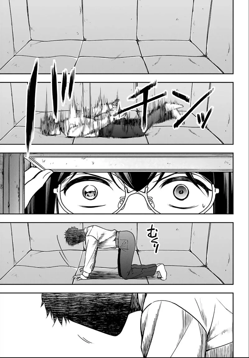 ISEKAI PICNIC Chapter 57 page 29
