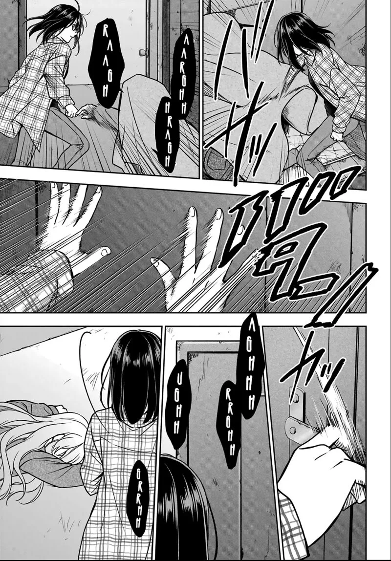 ISEKAI PICNIC Chapter 57 page 15
