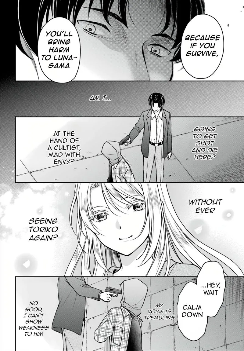 ISEKAI PICNIC Chapter 59 page 6