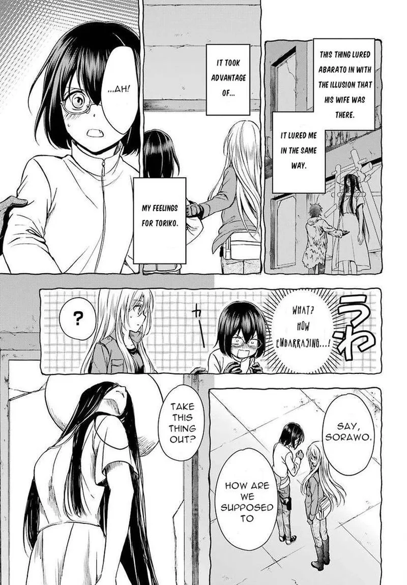 ISEKAI PICNIC Chapter 6 page 14