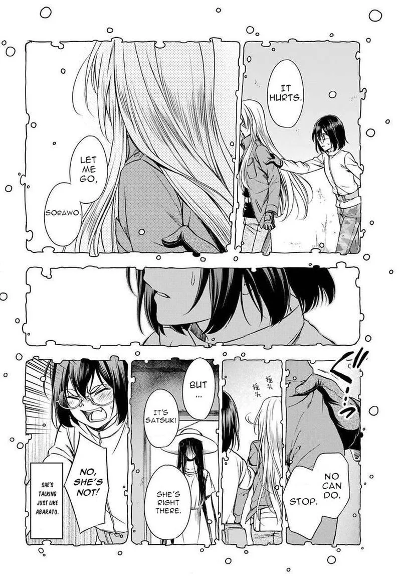 ISEKAI PICNIC Chapter 6 page 2