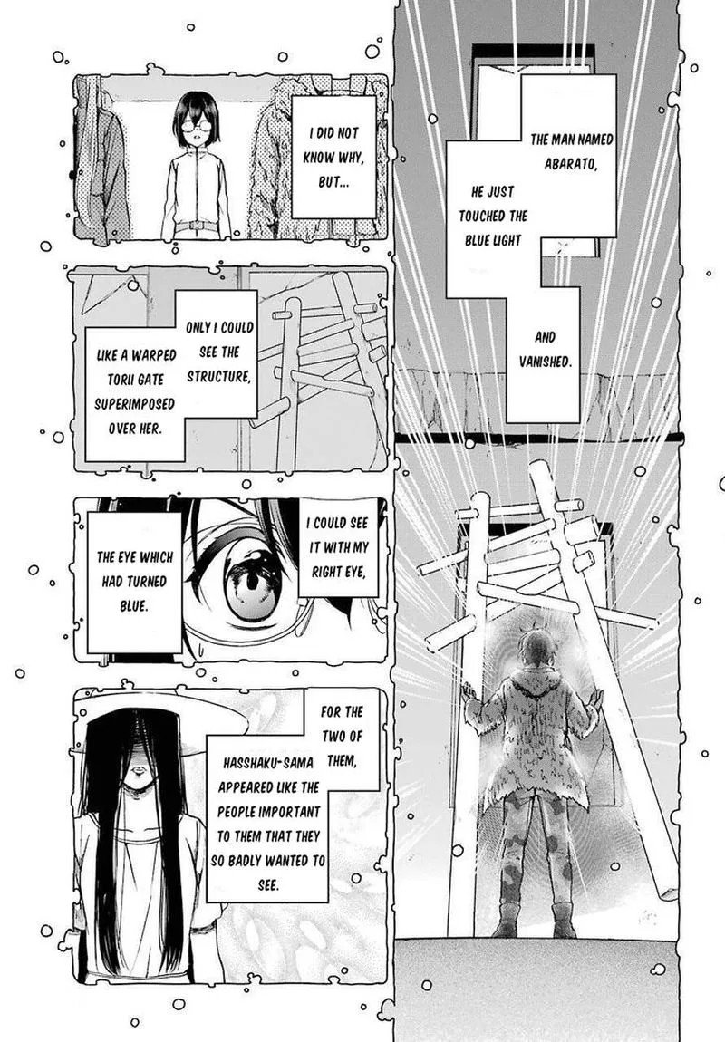 ISEKAI PICNIC Chapter 6 page 3