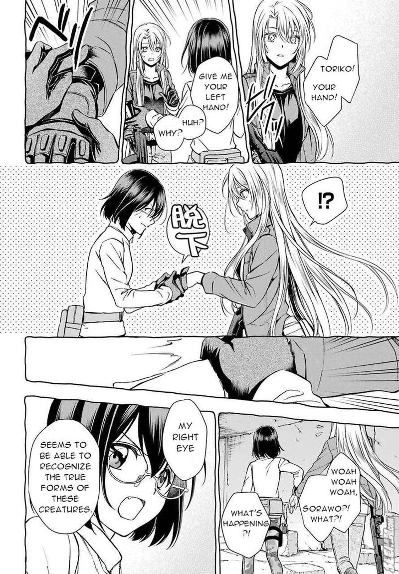 ISEKAI PICNIC Chapter 6 page 22