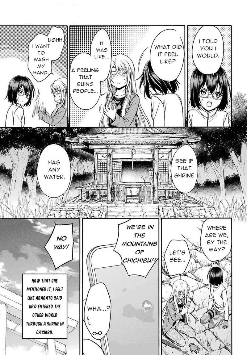 ISEKAI PICNIC Chapter 6 page 30