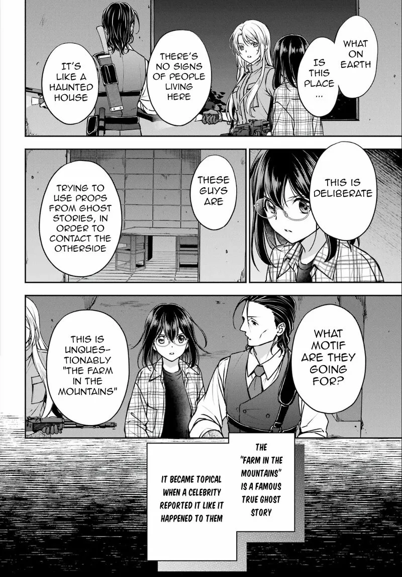 ISEKAI PICNIC Chapter 60 page 8