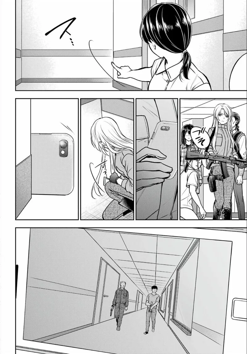 ISEKAI PICNIC Chapter 60 page 25