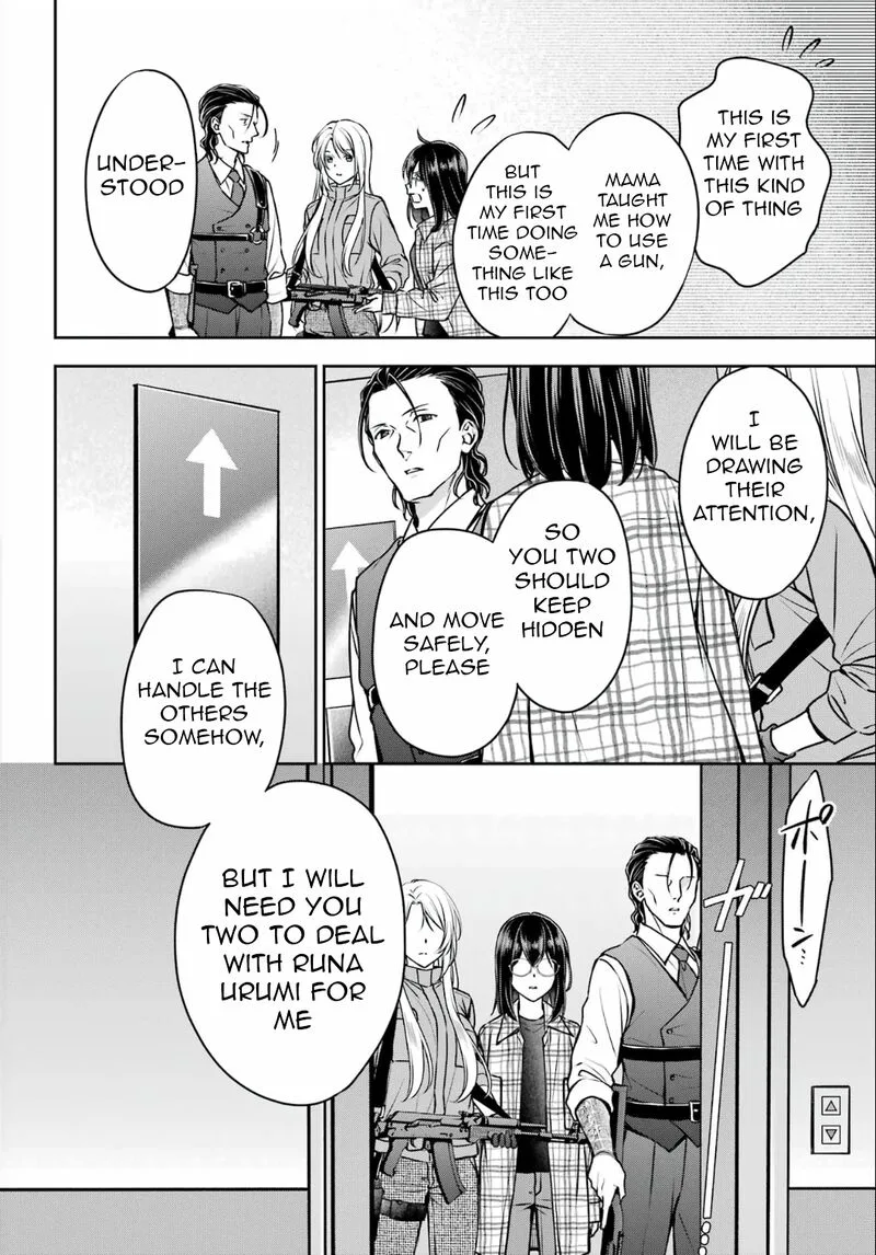 ISEKAI PICNIC Chapter 60 page 19
