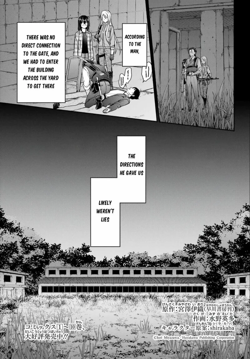 ISEKAI PICNIC Chapter 60 page 1