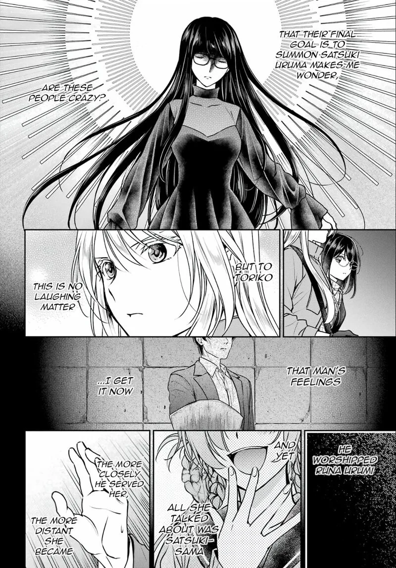 ISEKAI PICNIC Chapter 60 page 10