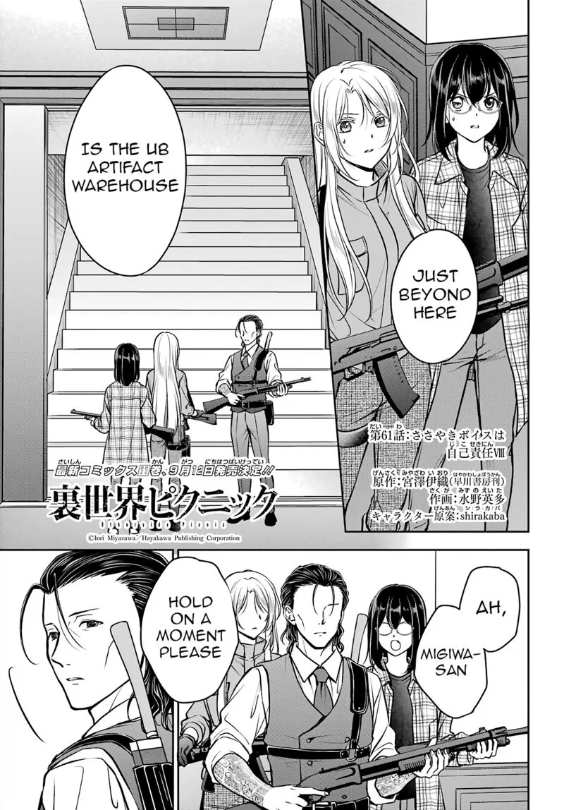 ISEKAI PICNIC Chapter 61 page 1