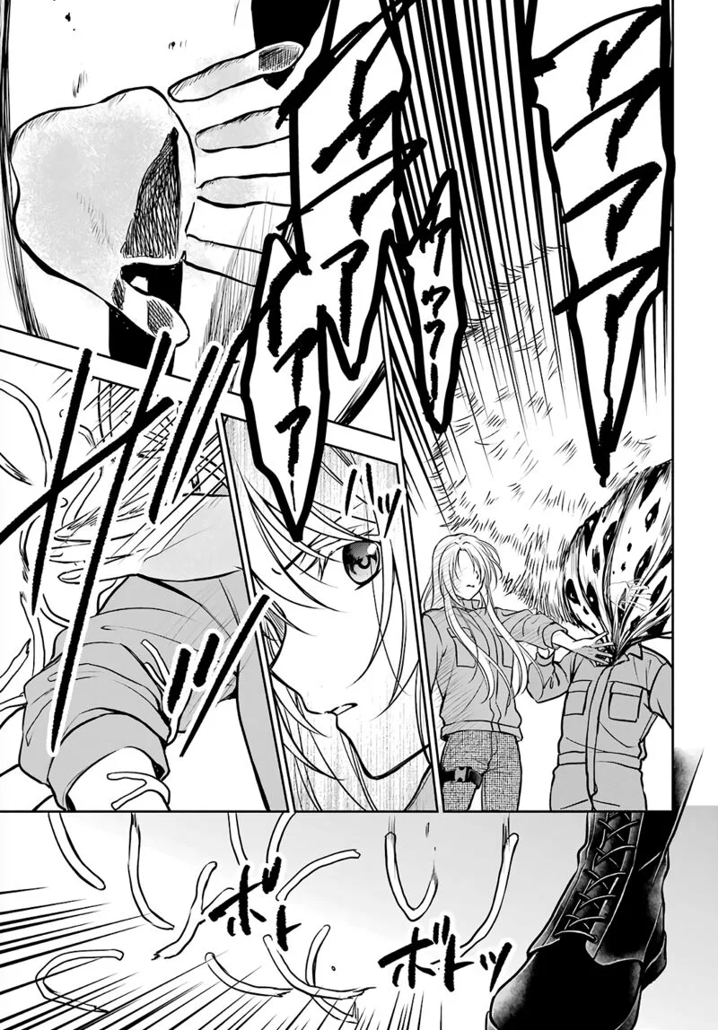 ISEKAI PICNIC Chapter 61 page 28