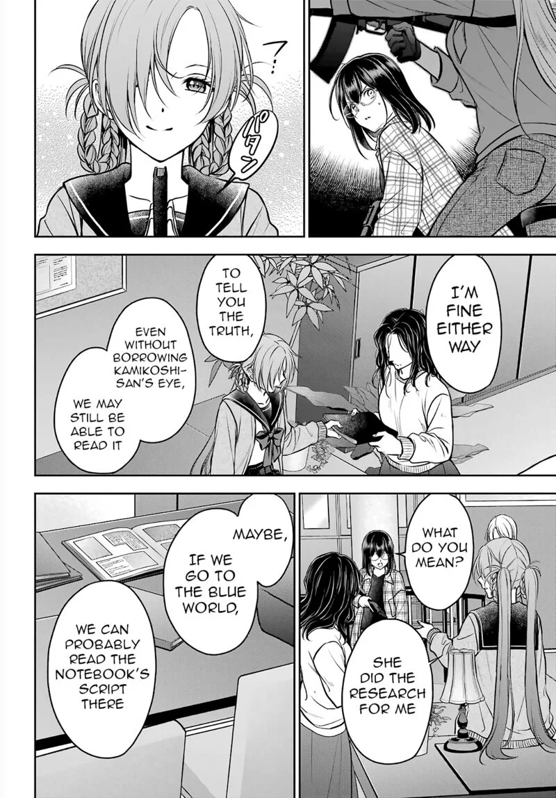 ISEKAI PICNIC Chapter 61 page 19