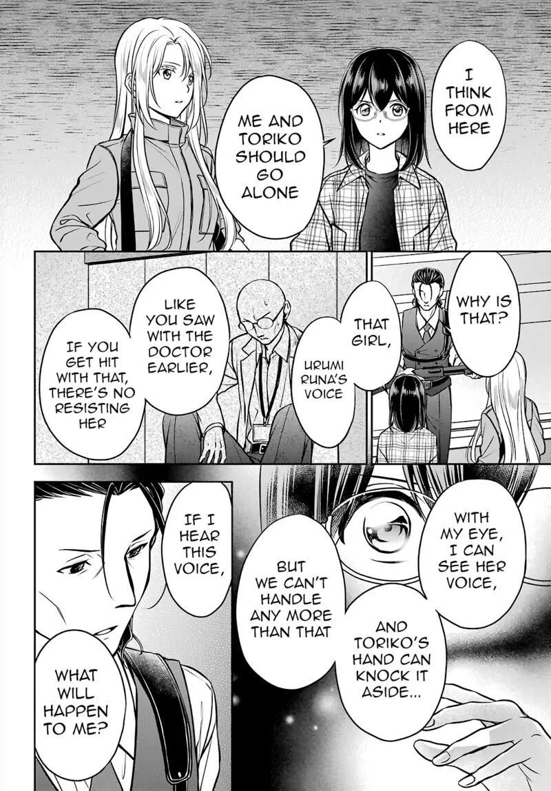 ISEKAI PICNIC Chapter 61 page 2