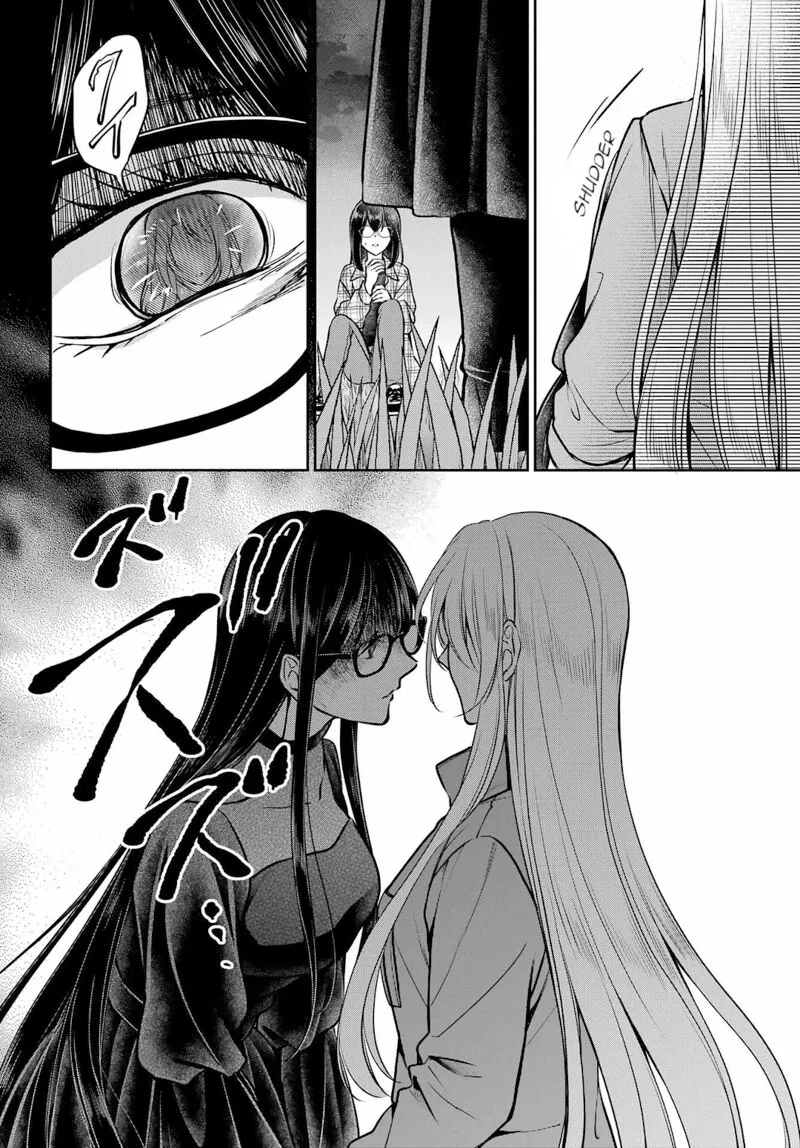 ISEKAI PICNIC Chapter 62 page 17