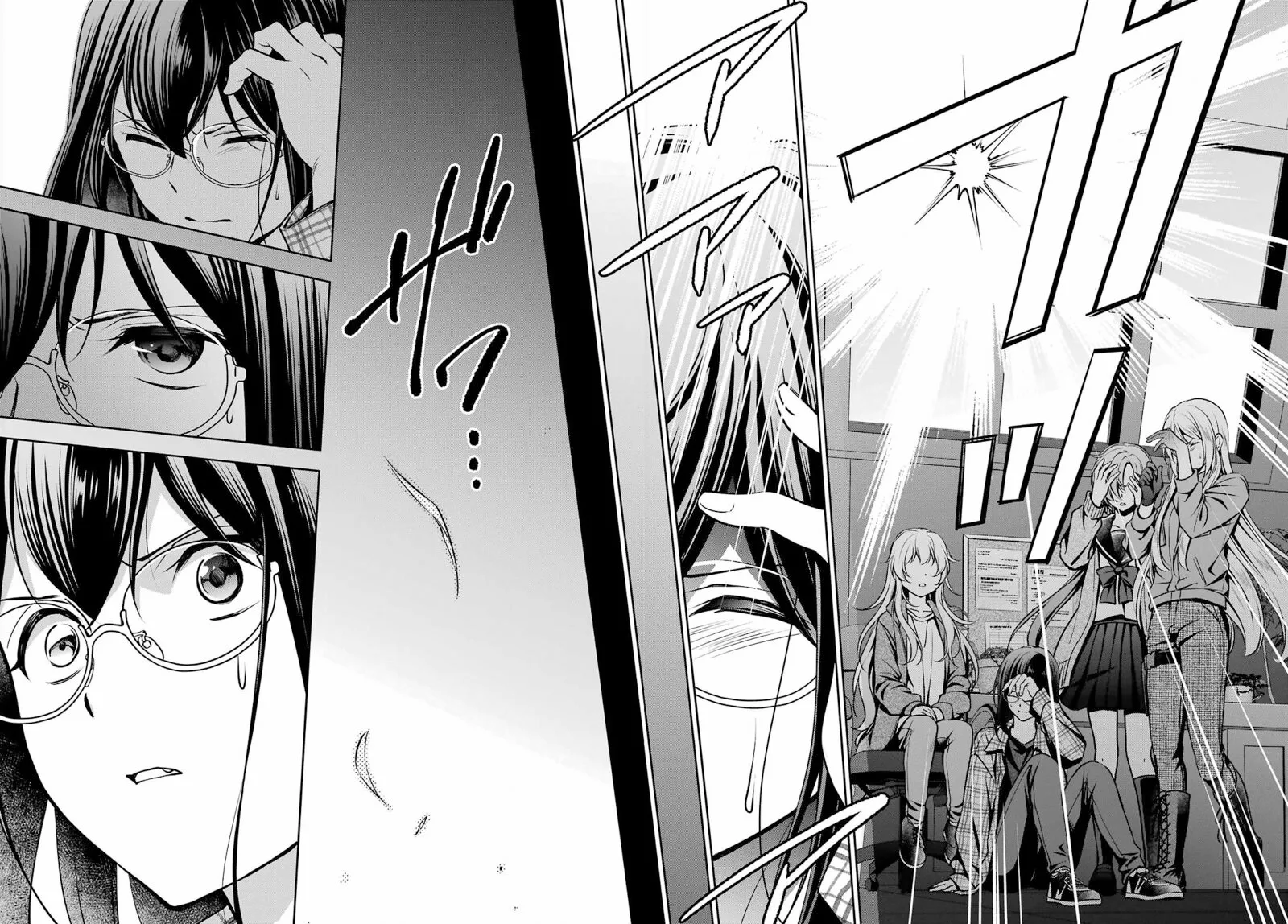 ISEKAI PICNIC Chapter 62 page 13