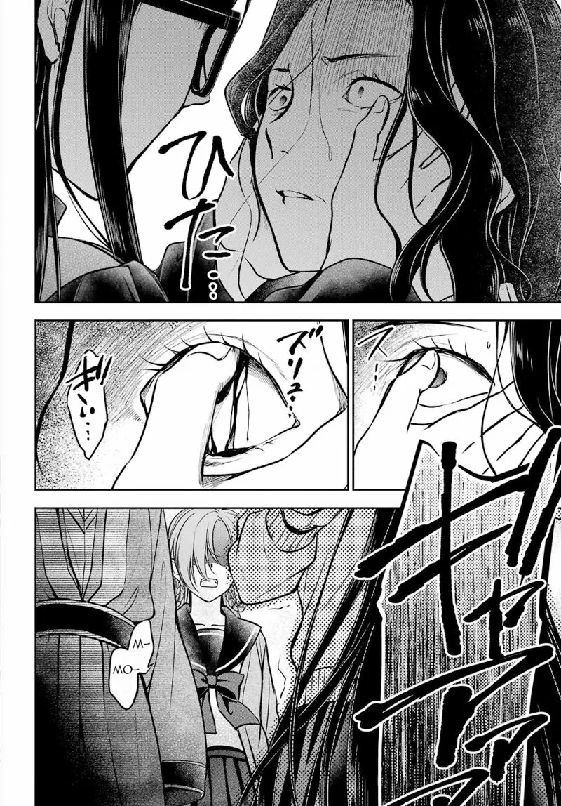 ISEKAI PICNIC Chapter 62 page 33