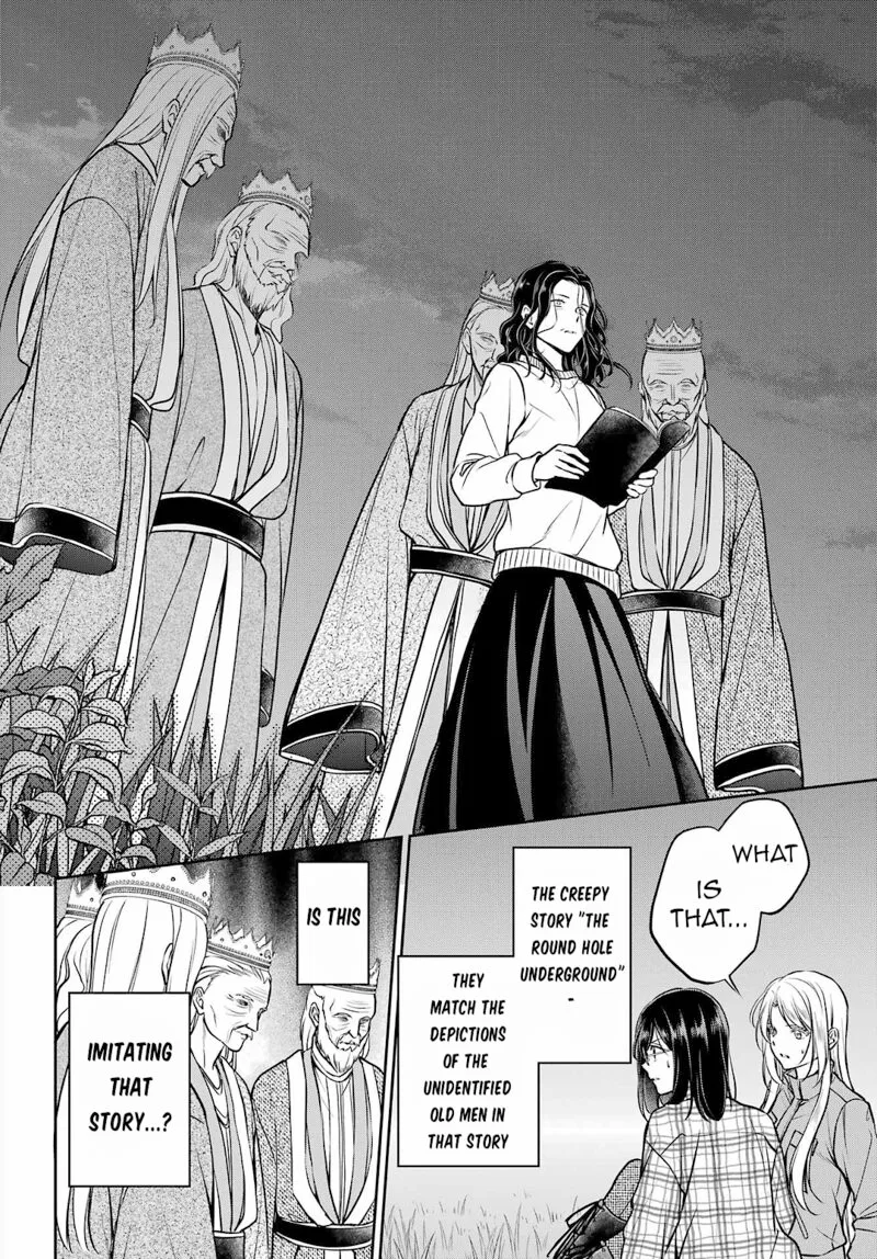 ISEKAI PICNIC Chapter 62 page 29