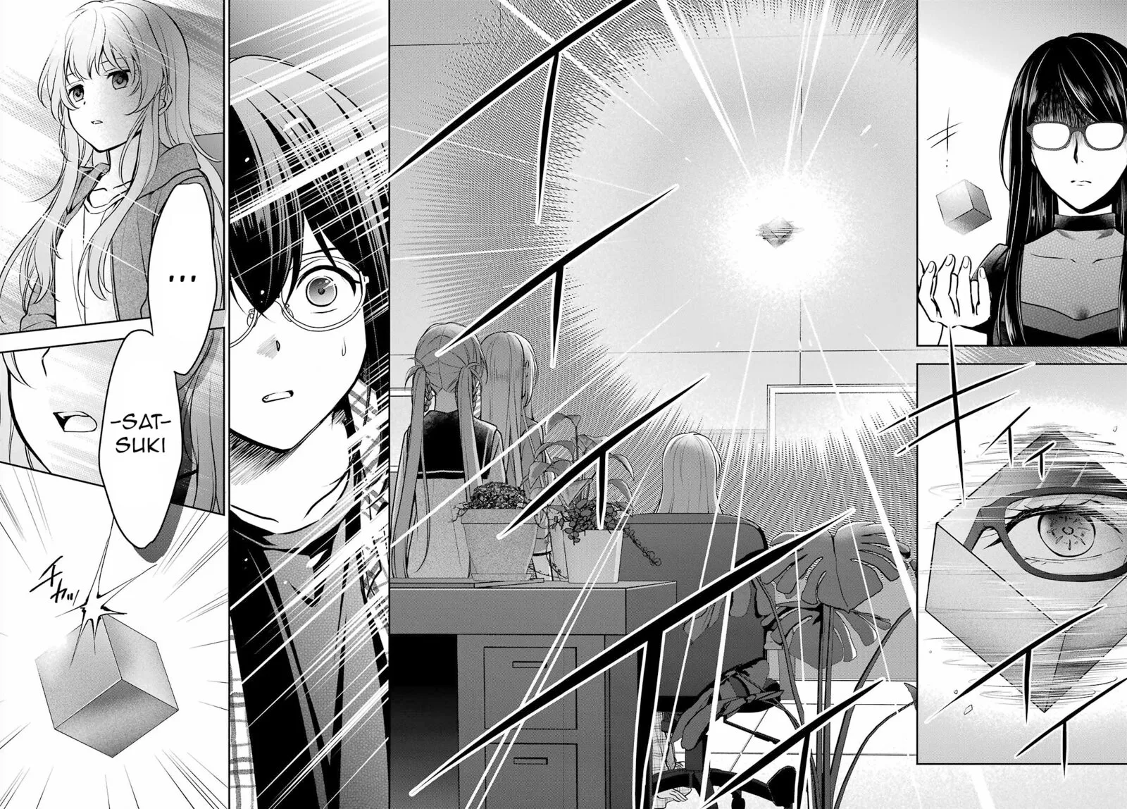 ISEKAI PICNIC Chapter 62 page 12