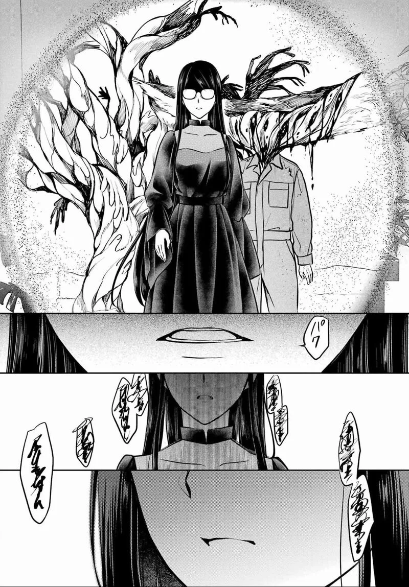 ISEKAI PICNIC Chapter 63 page 18