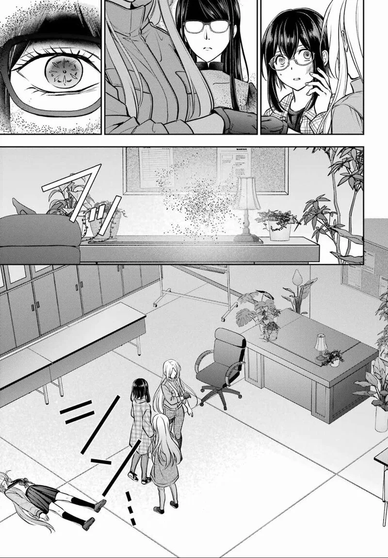 ISEKAI PICNIC Chapter 63 page 22